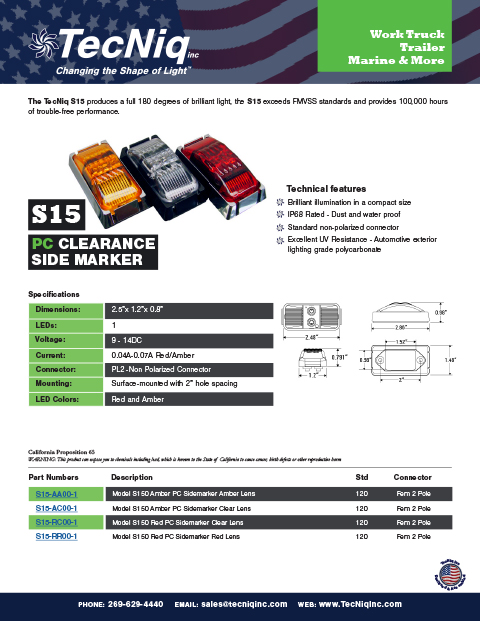 S15 Product Sheet